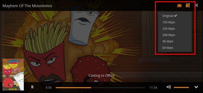 Иконка настроек воспроизведения в Plex