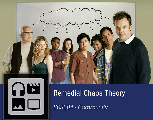 kodi-yatse-now-playing