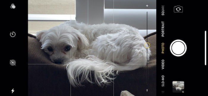 Регулировка экспозиции с помощью вертикального свайпа по экрану