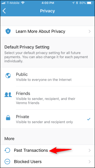 Кнопка Прошлые транзакции в настройках приватности