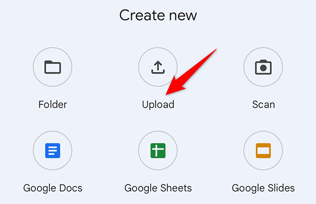 Выберите пункт «Загрузить» в меню создания.
