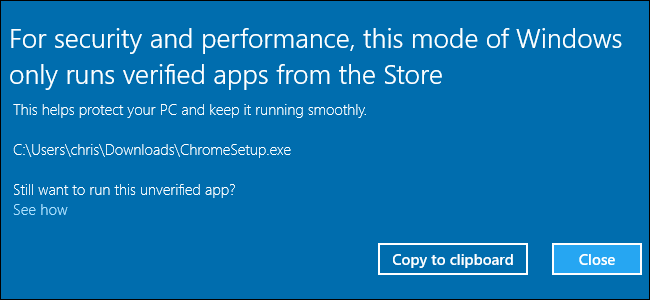 Как выйти из S Mode в Windows 10 — инструкция