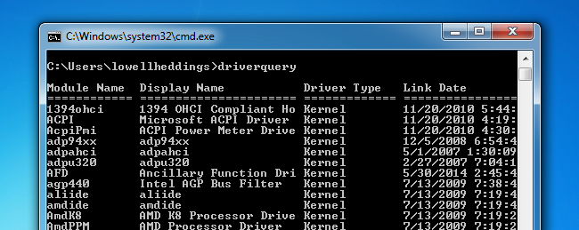 Вывод команды driverquery