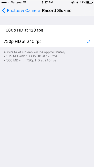 Опции для замедленного видео и их влияние на плавность и резкость