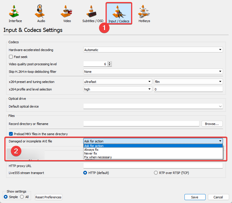 Параметр 'Всегда исправлять' для повреждённых AVI в VLC