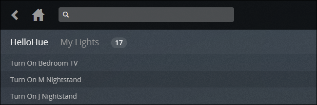 Проверка переключения лампы через HelloHue