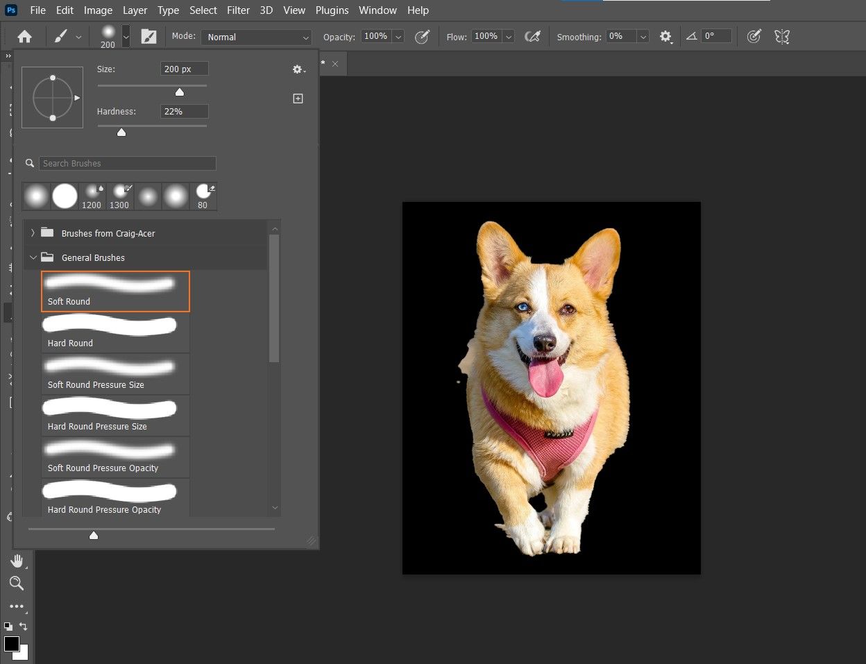 Мягкая круглая кисть для затемнения краёв