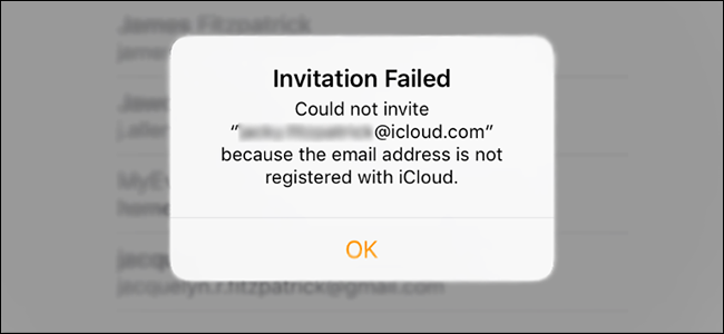 Ошибка 'Address is not registered with iCloud' в HomeKit