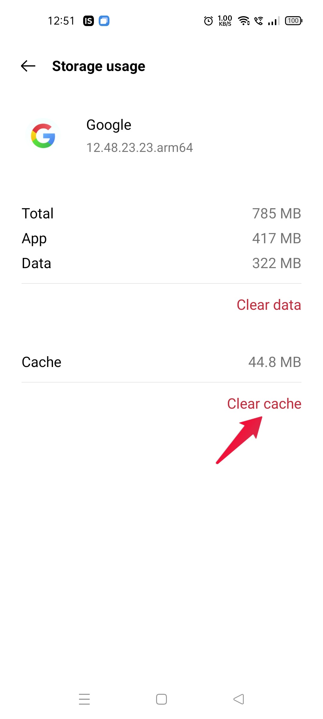 Очистка кэша приложения Google