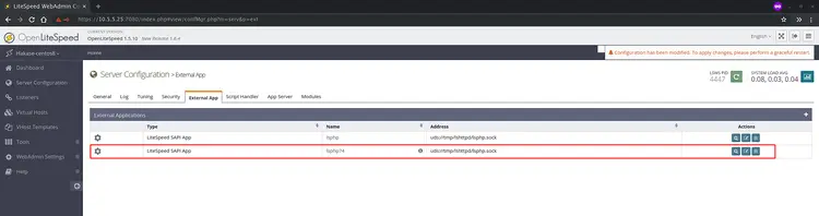 PHP 7.4 External App 등록 화면