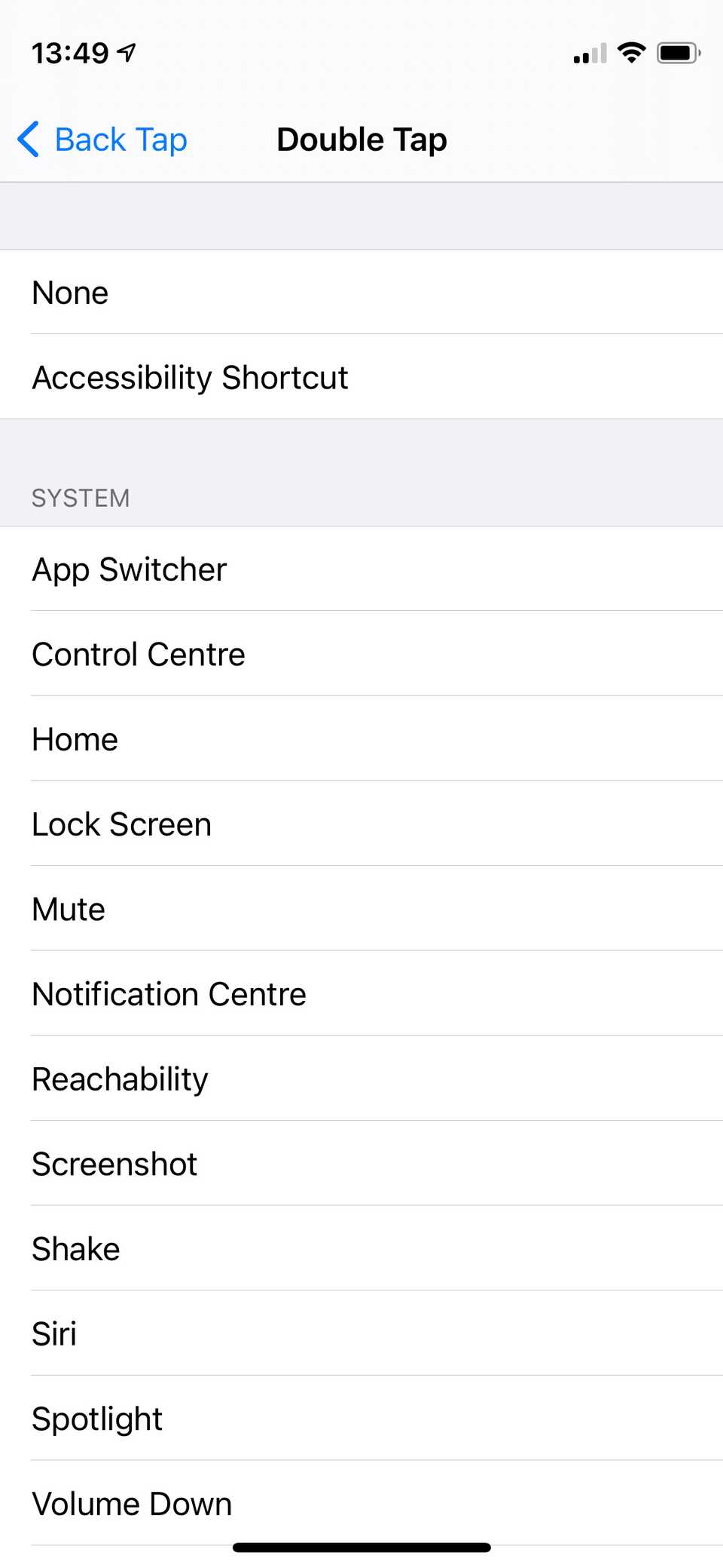 Список действий для двойного нажатия, включая Скриншот