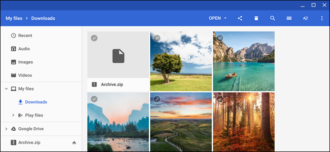 Архивированный файл отображается в текущей папке под именем Archive.zip