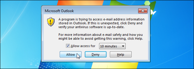 Диалог Microsoft Outlook с запросом доступа к данным