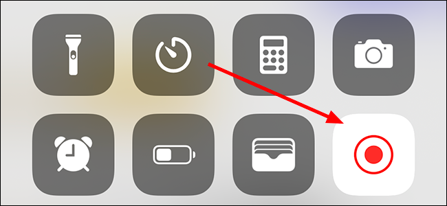 Остановка записи экрана