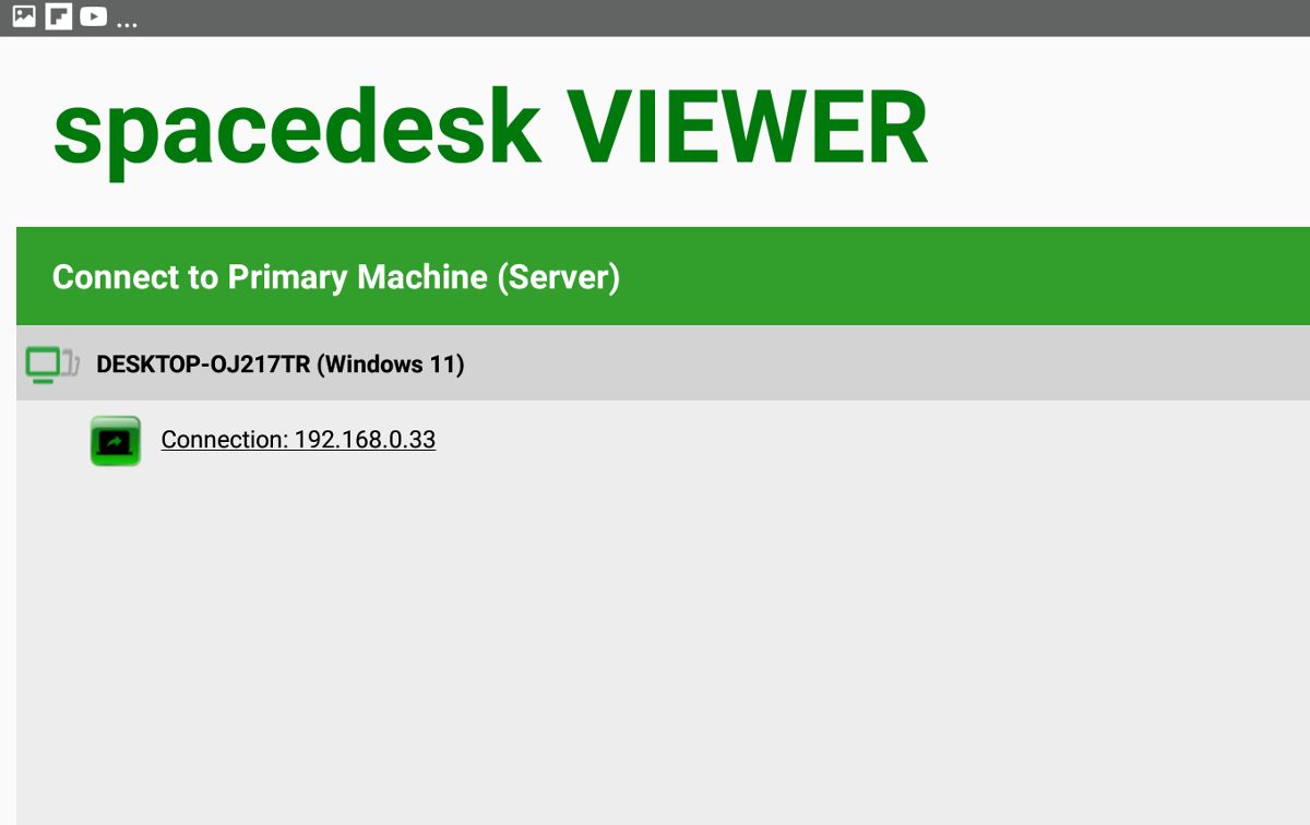 Скриншот списка подключений в приложении SpaceDesk