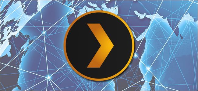 Как поделиться библиотекой Plex с друзьями