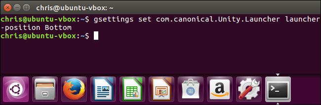 Launcher внизу экрана после выполнения команды