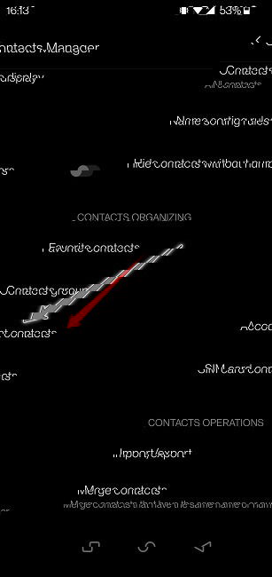 Опция 'Учетные записи контактов' в приложении
