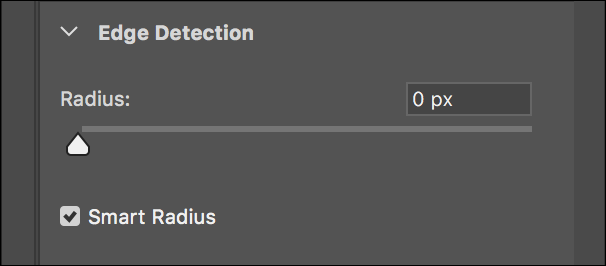 Параметры определения края Edge Detection
