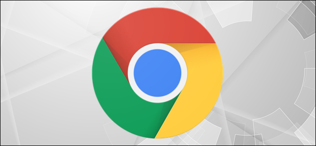 Показывать полный URL в Google Chrome