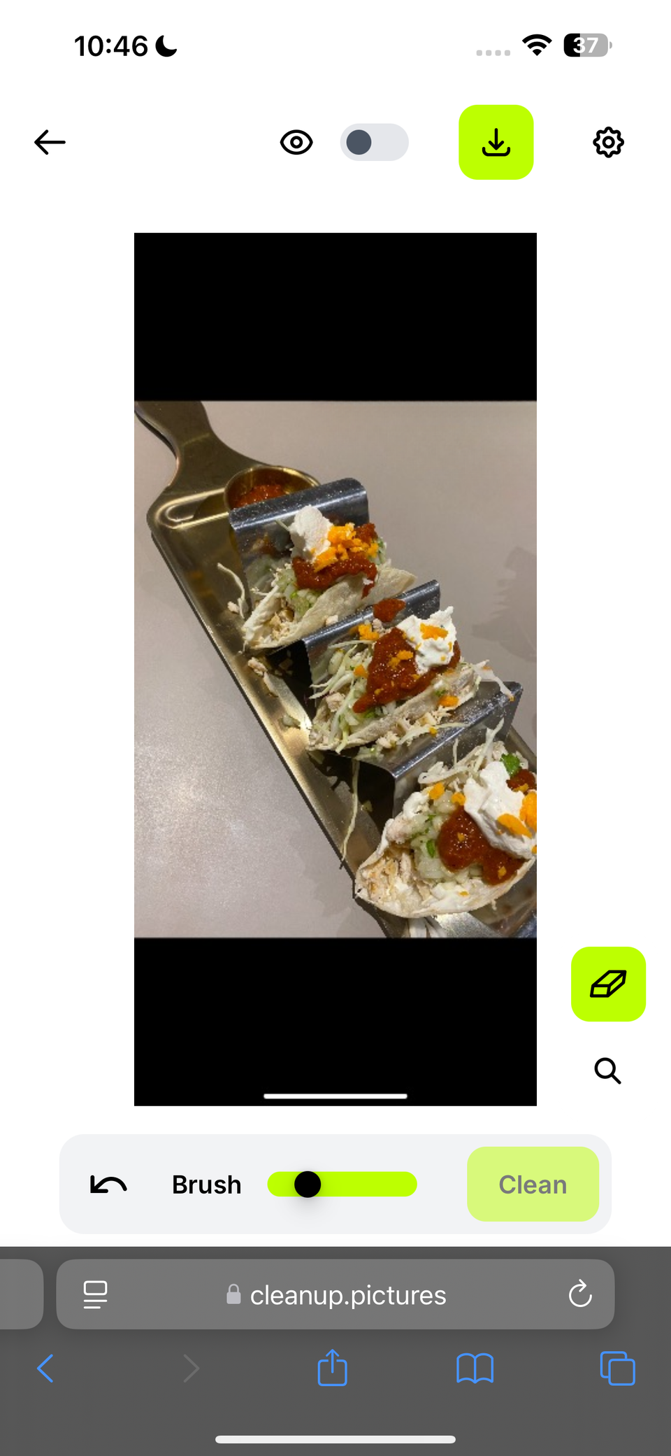 Изображение после очистки на cleanup.pictures