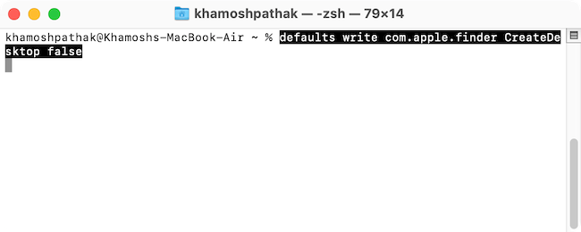 Ввод команды для скрытия значков в Терминале