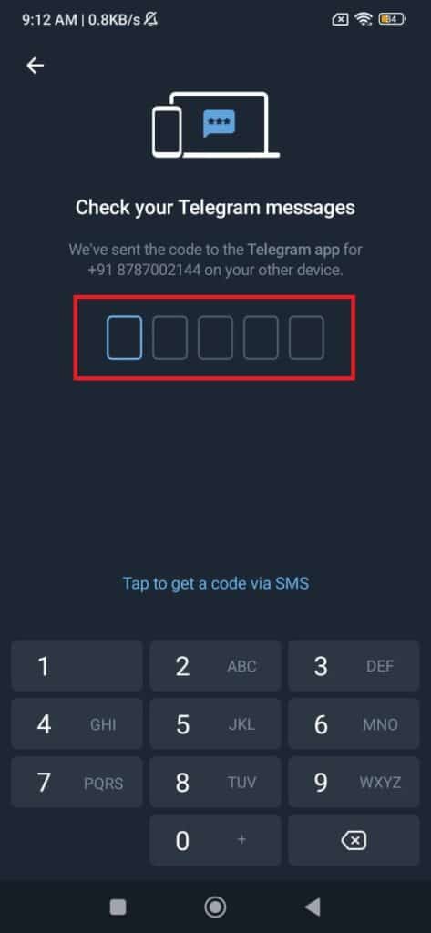 ввод кода подтверждения в Telegram