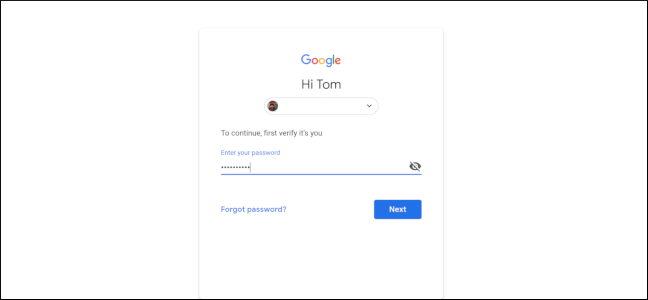 Запрос подтверждения двухфакторной аутентификации