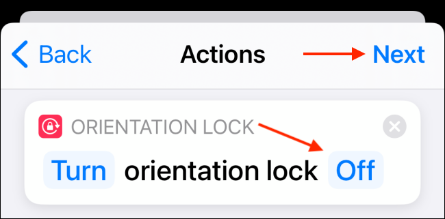 Выберите Выключить и нажмите Далее