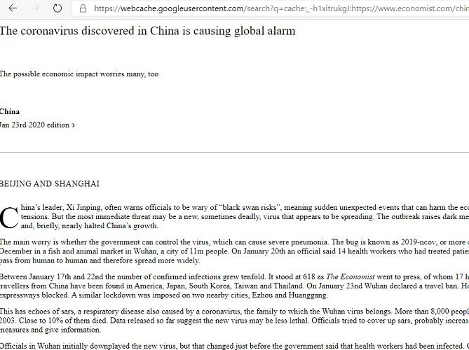 Скриншот: пример кэшированной версии сайта