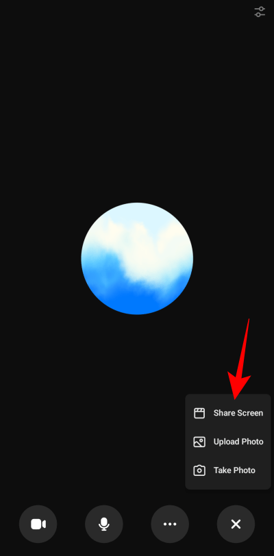 Выберите опцию «Share screen»