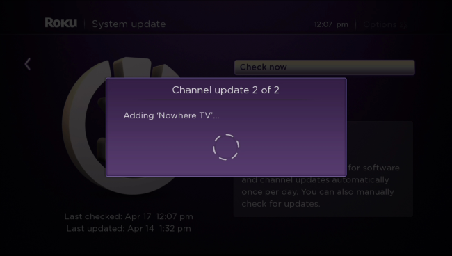 Главный экран Roku с установленными каналами, включая приватный