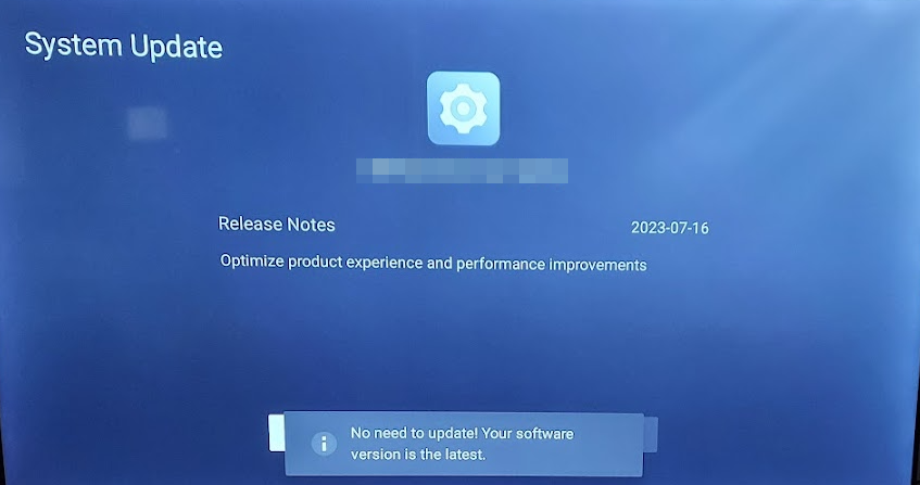 Сообщение о том, что система актуальна