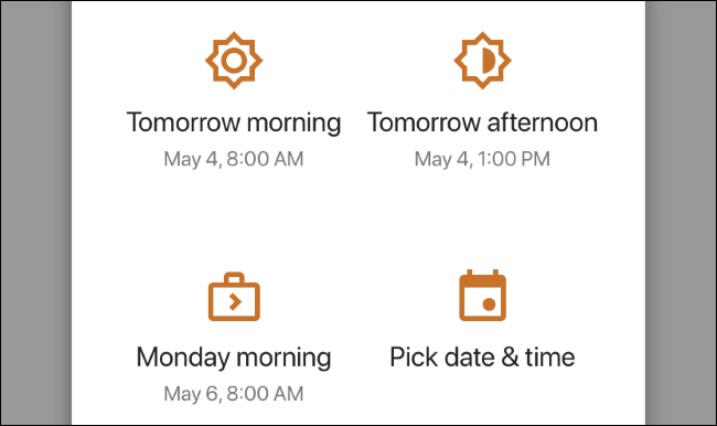 Выбор даты и времени отправки в Gmail для iPhone