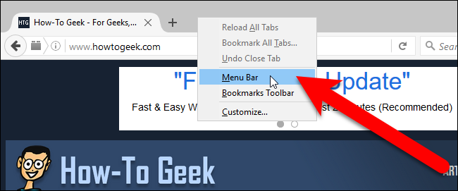 Выбор строки меню