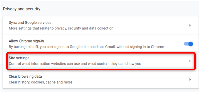 Нажмите Параметры сайтов