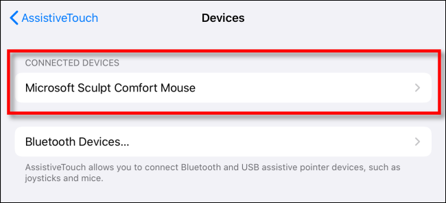 Выберите своё устройство