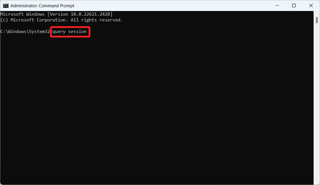 Выполнение команды query session