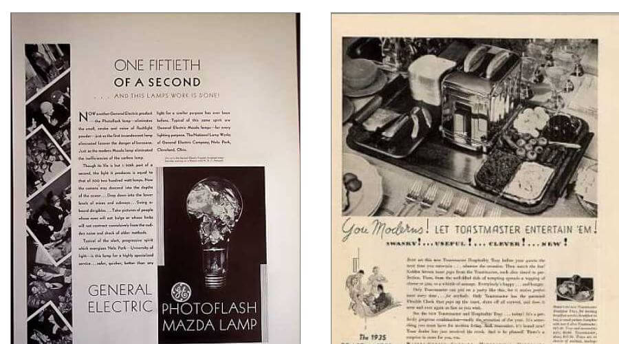 Страница с результатами: объявления, отфильтрованные по категории и году