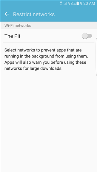 Скриншот: список сетей с переключателями для ограничения