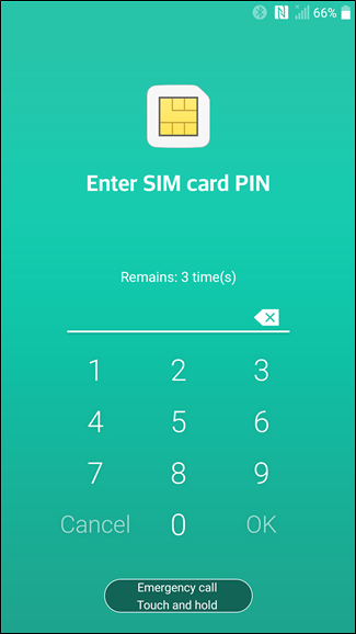 Смена PIN SIM: ввод текущего и нового кода