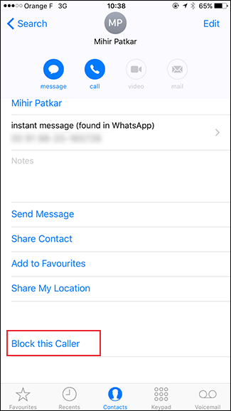 Кнопка Заблокировать абонента на экране контакта