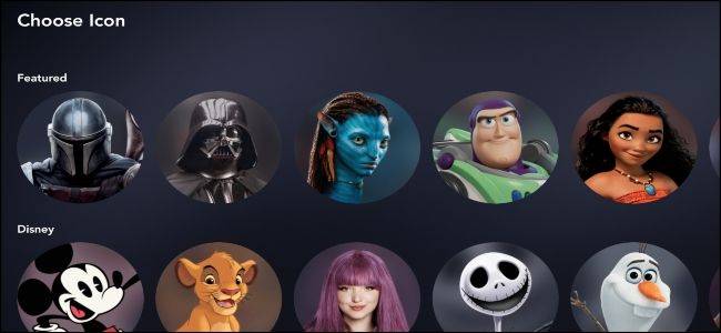 Выбор аватара для нового профиля Disney+