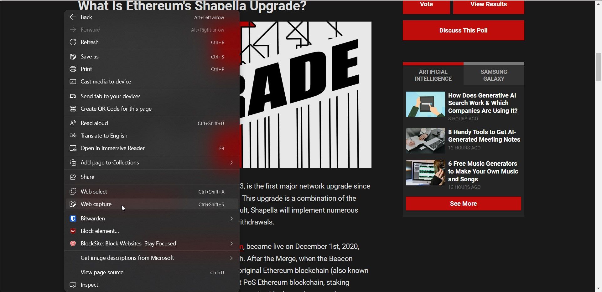 Инструмент Web Capture в Microsoft Edge