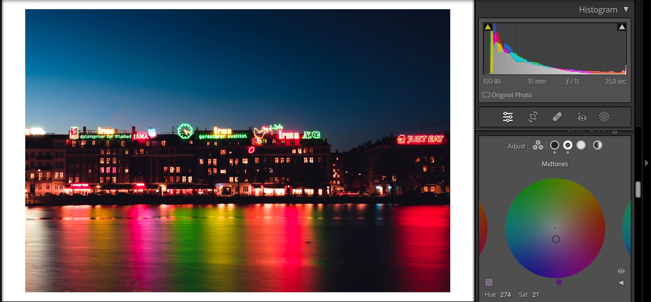 Скриншот цветового колеса в Adobe Lightroom