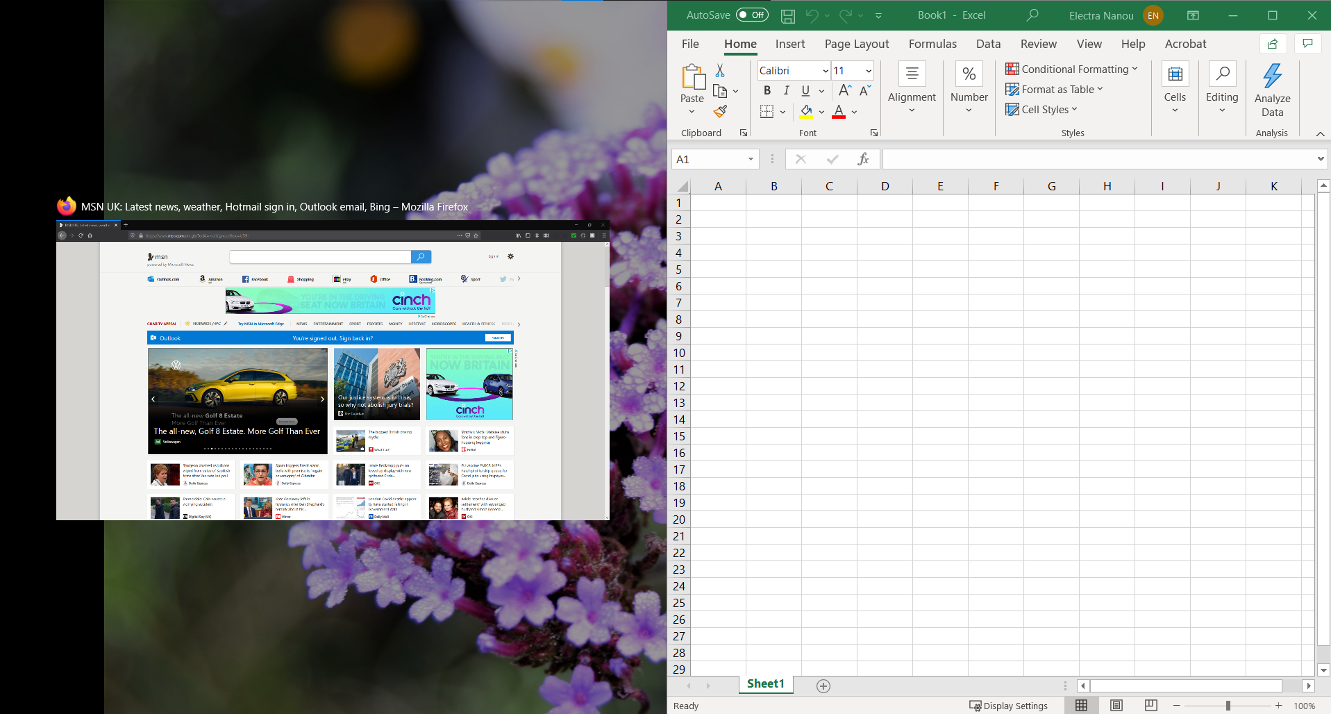выбор второго окна для разделённого экрана