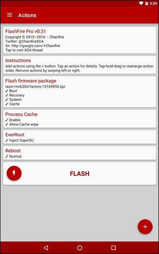 Скриншот финального подтверждения перед Flash