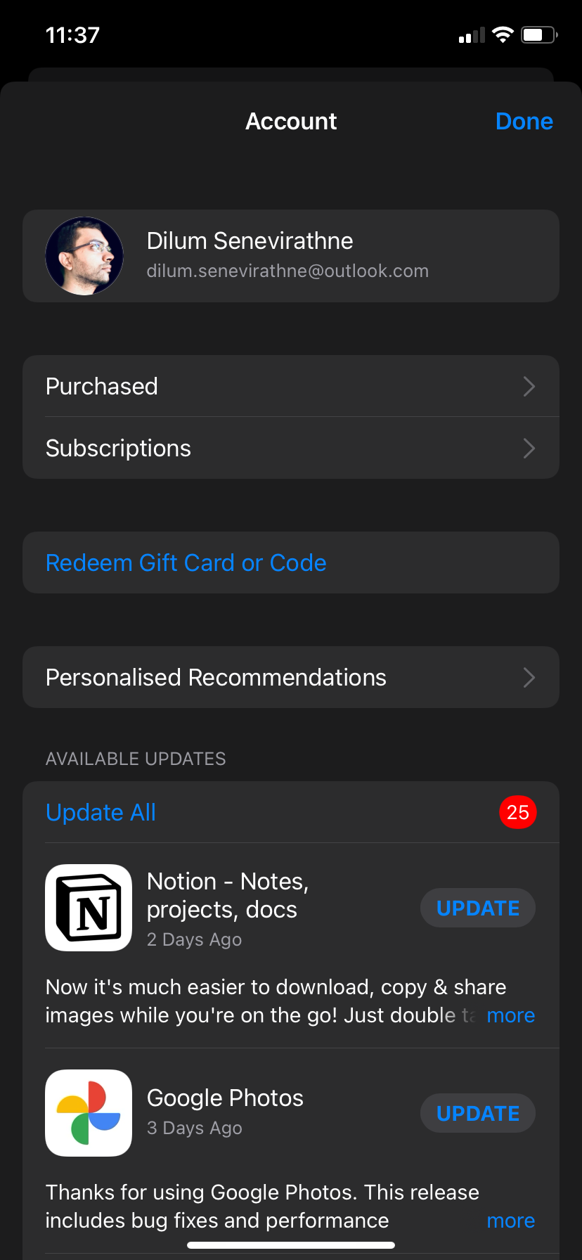 Процесс применения обновлений приложений.