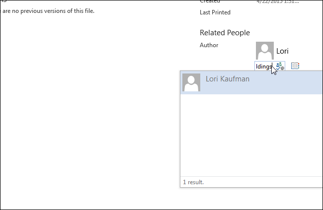 Ввод имени автора с подсказками из адресной книги