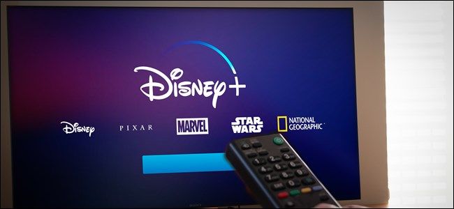 Перейти на пакет Disney+ с Hulu и ESPN+